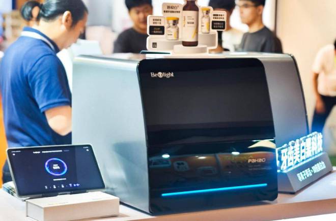 3377体育app以科技跃级 · 以宁静为本 倍悦白等离子牙齿美白引领行业新趋向(图2)