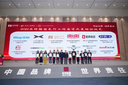 美容整形薇美姿舒客：以产物研发和手艺立异引领国货之光(图3)